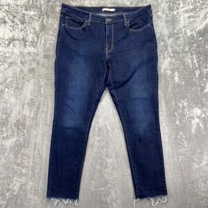 Levi's 711 Skinny Women's Jeans Size 33 Dark Wash Denim
